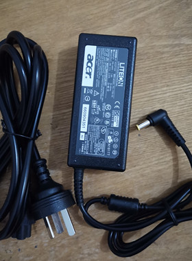 华硕无线路由器RT-AX86U Pro电源适配器充电器线19V2.37A 45W