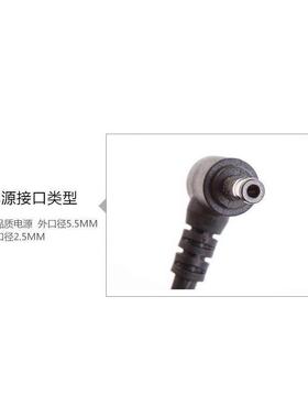 原装华硕玩家国度GL551J G58V笔记本电脑充电源适配器线19V6.32A