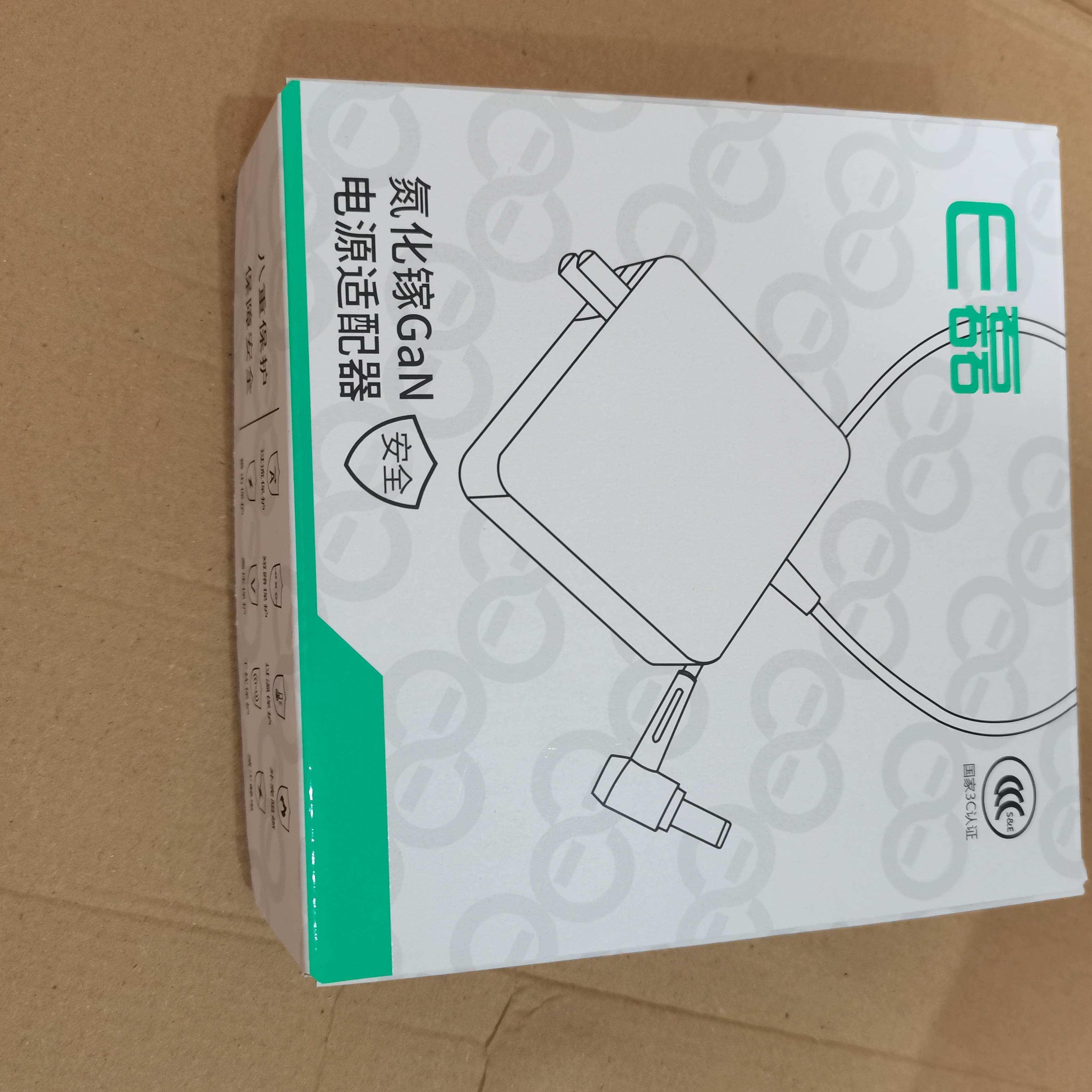 Chicong群光A-17神舟机械革命微星将星230W电源19.5v11.8a适配器