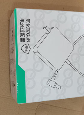 华硕笔记本充电线天选GU502L506 GL702V/503电源适配器19.5V11.8A