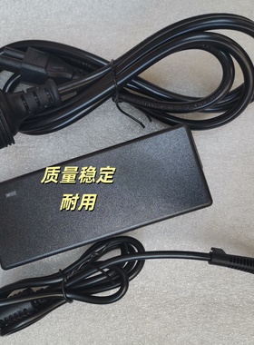 惠普HP Compaq510 515笔记本电脑电源适配器18.5V3.5A充电器65W