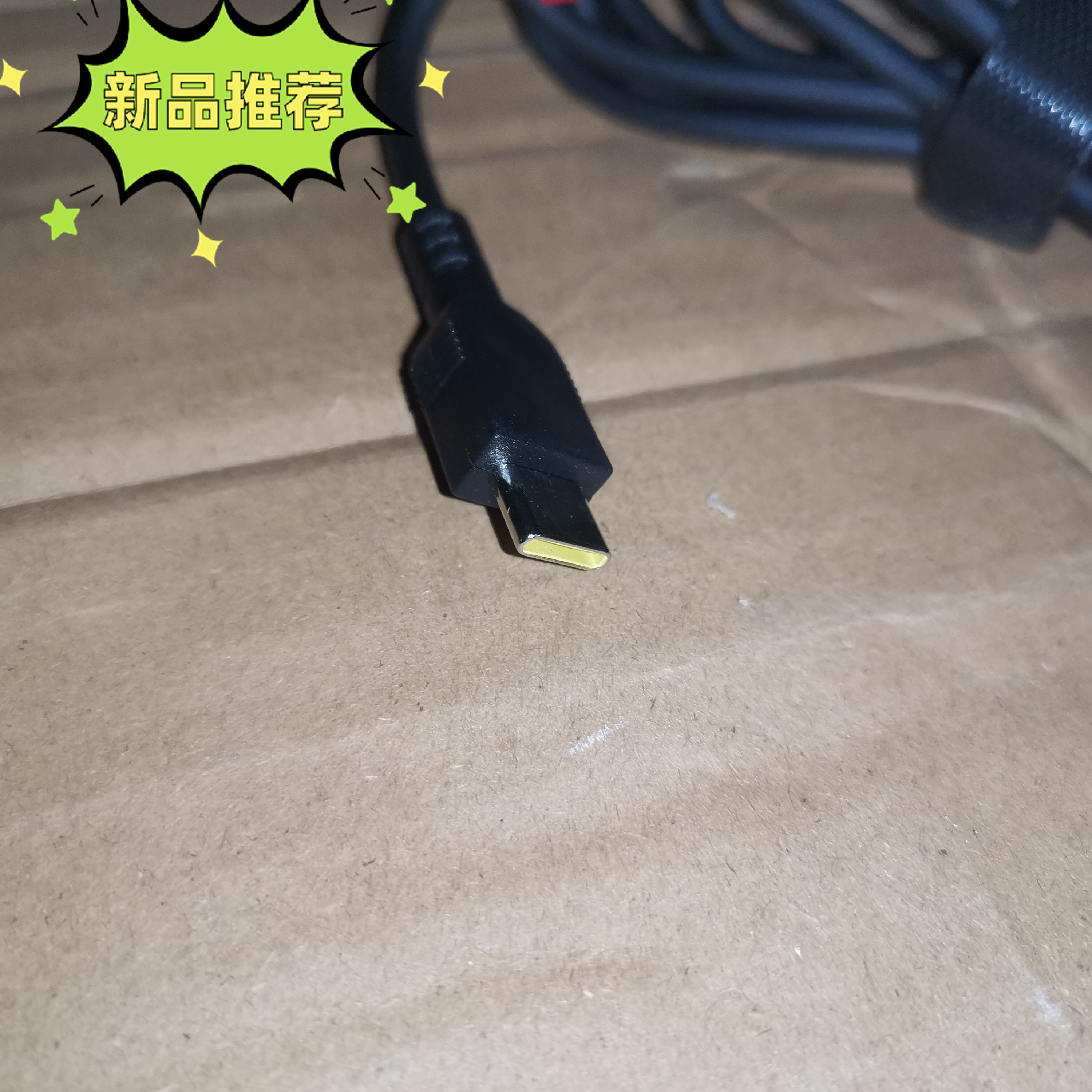 适用20V4.75A电源适配器Pro114 16YOGA14s电脑95W充电线