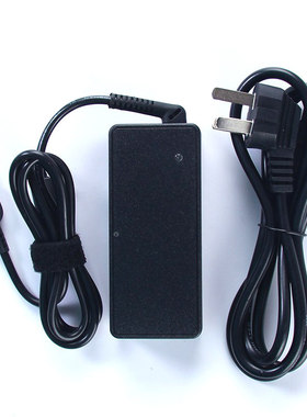 适用联想T450s T450 T460P T460s 笔记本电源适配器20V4.5A充电器