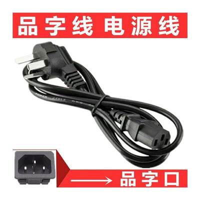 适应网络存储器/NASTS-4