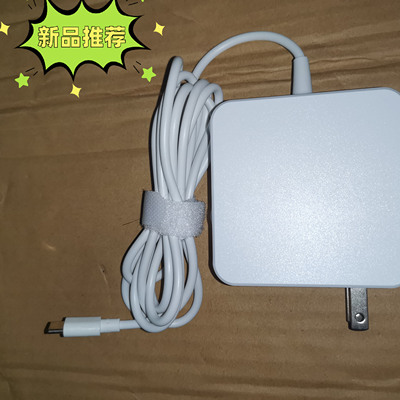 火牛DELL戴尔充电器type-c 65W 130瓦165W usb-c电源适配器60W90W