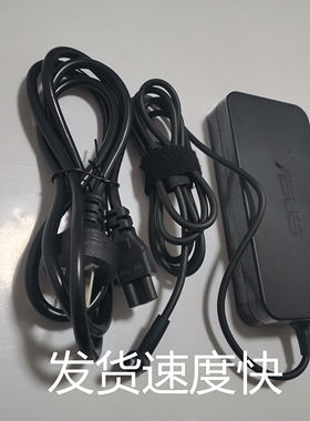 Viewsonic优派Q7 PRO Q7+ 投影仪机电源适配器19V 6.32A充电器线