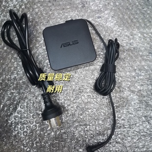 F556UB 19V K401L A456U电源适配器 3.42A充电线 UX42 华硕A556U
