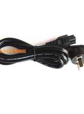 戴尔Optiplex 5050/7040 65W充电器7050/3040M/3050M电源线适配器