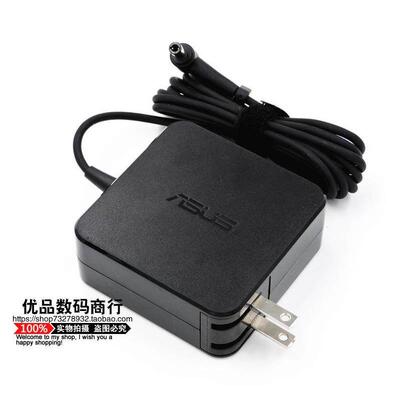 华硕顽石五代x542V587U