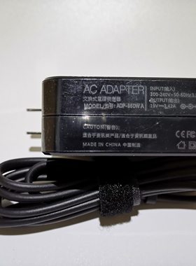 华硕19V3.42A 65W笔记本电脑适配器电源方块X550C X450V