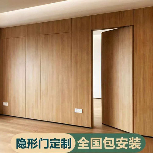 隐形门背景墙客厅一体工厂直发
