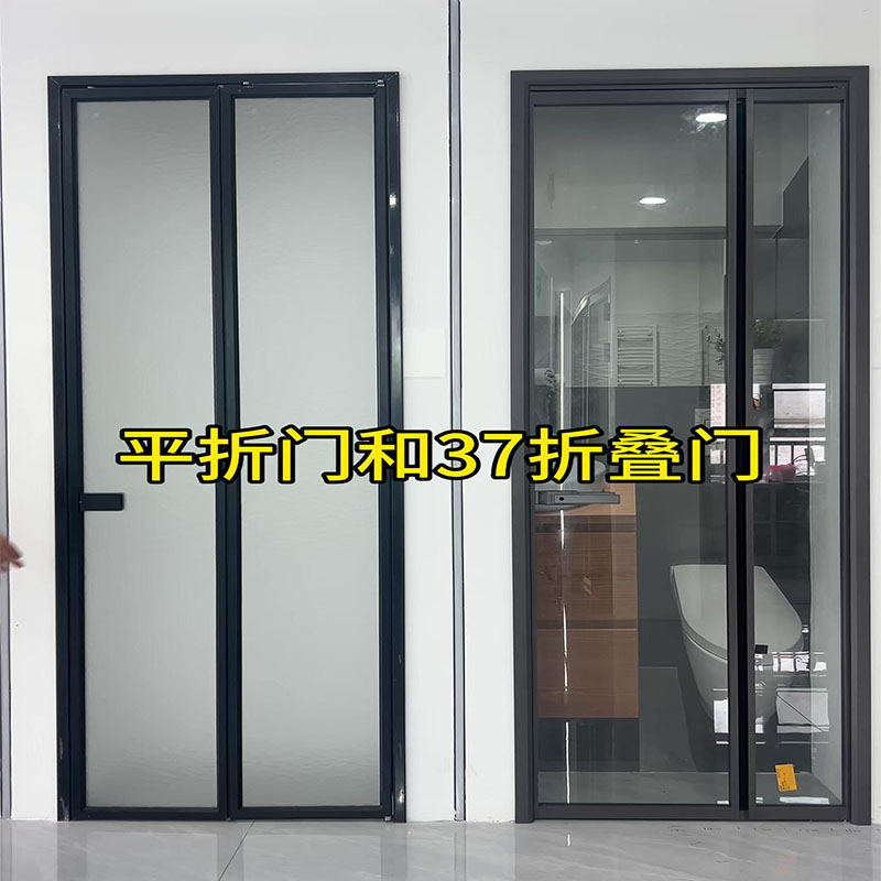 平折门180度折叠门小户型儿童房卧室厨房卫生间pd门中折门三七门图片