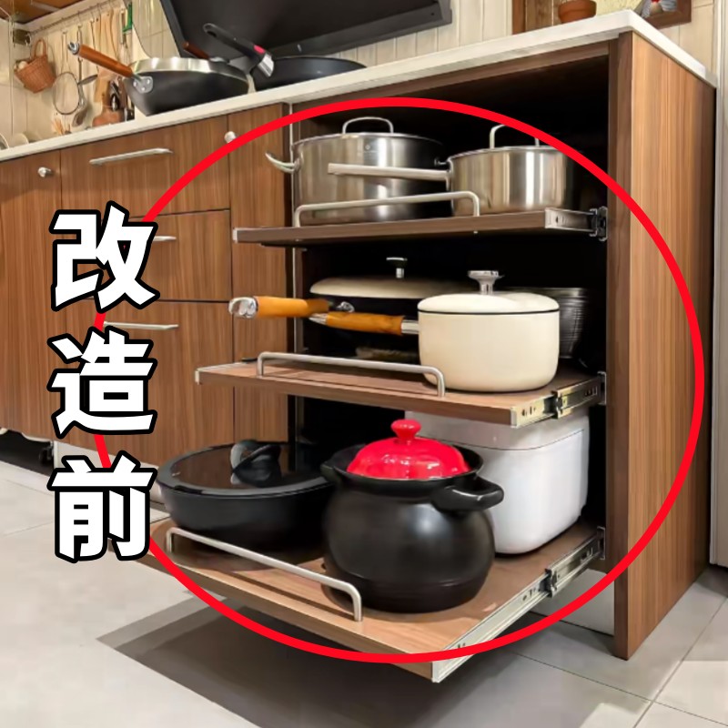 厨房锅具架多层置物架可折叠多功能收纳锅架子水槽台面水槽沥水袋