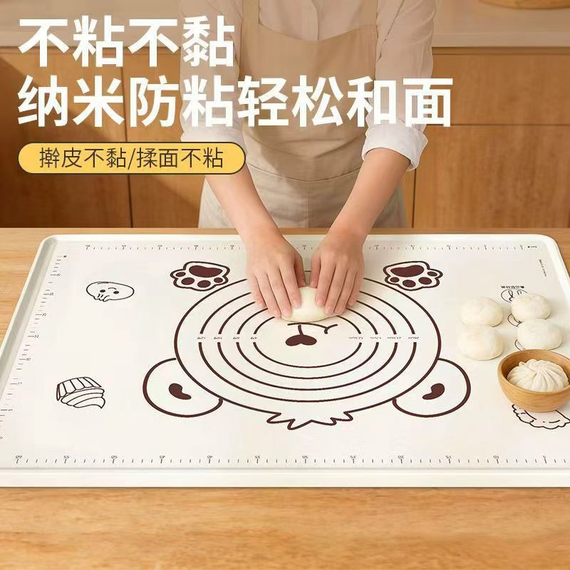 食品级揉面垫加厚加大防水硅胶垫案板家用擀面垫和面垫子烘焙面板
