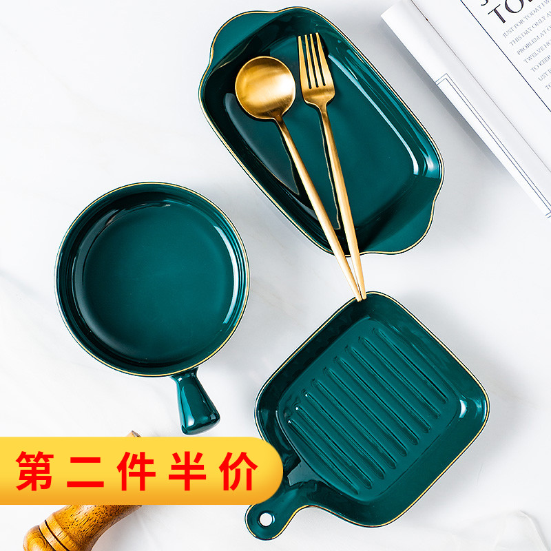 Double ear plate handle plate with handle Bowl Ceramic Nordic baking pan