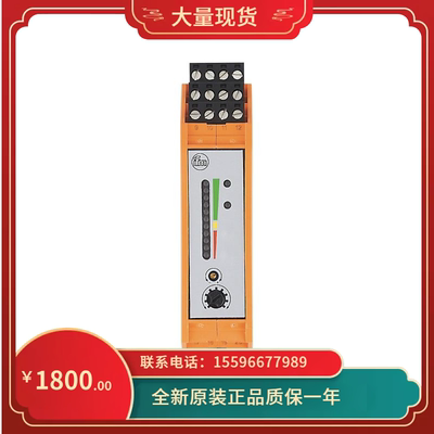 德国易福门IFM传感器LK8124全新原装正品现货特价