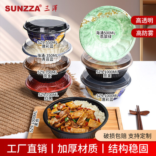 厂家直销，质量保证