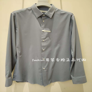 速发-Joeone 九牧王国内正品2026春款 FS1610322休闲长袖衬衫699