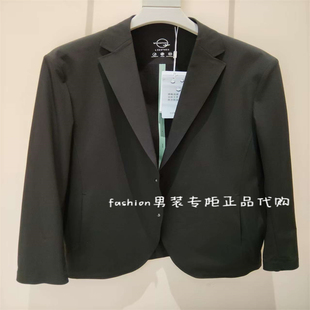 速发-Joeone 九牧王国内正品2026春款 CB7610122外套休闲西服1499