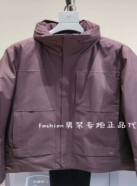 速发-Joeone 九牧王国内正品2025冬款CD1563842休闲羽绒服 2499