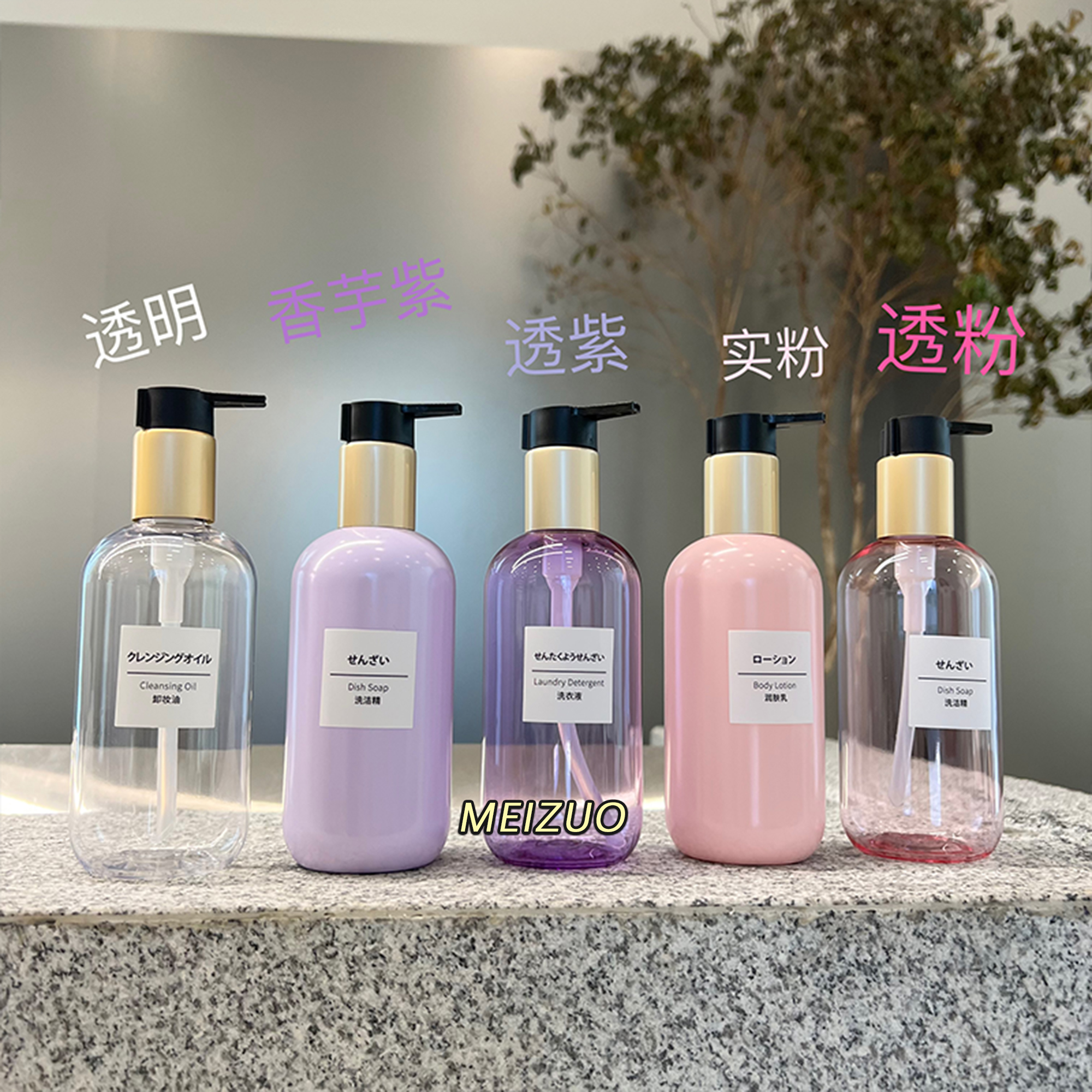 2024新款高颜值透明波士顿圆瓶250ml纯露精华乳液替换瓶大容量