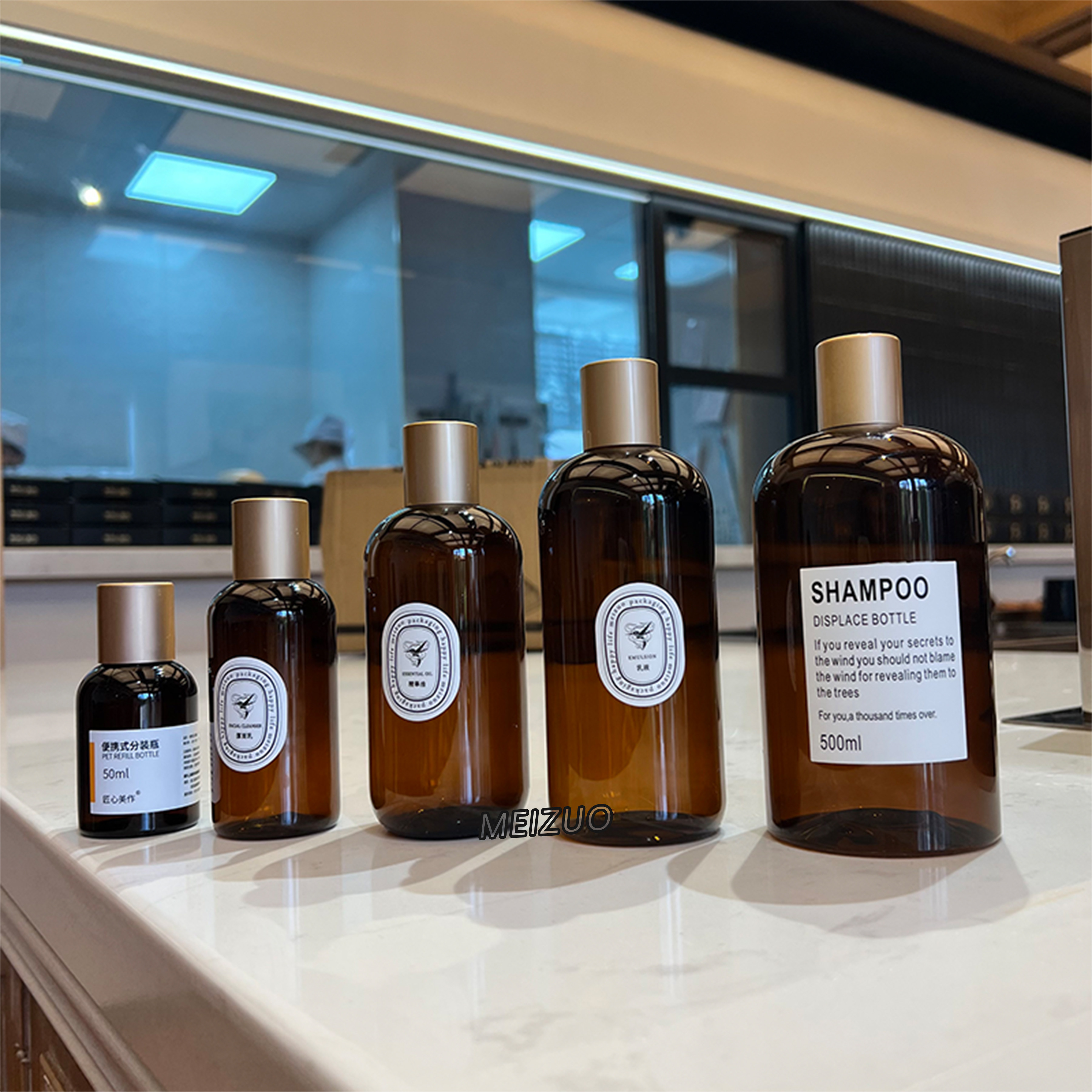 北欧风500ml按压式乳液替换瓶茶棕按摩油洗发水护发素50ml旅行装,家庭/个人清洁工具,乳液器,淘宝优惠券,粉丝福利购,淘宝优惠卷