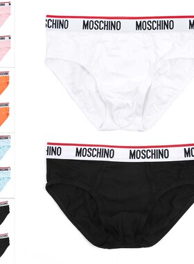 moschino/莫斯奇诺棉质透气底裤男士2件装三角裤内裤A1392 4300