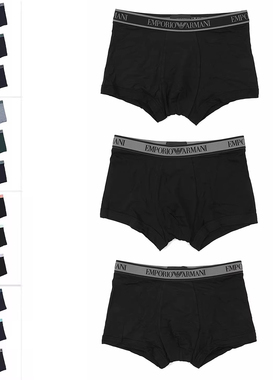 Armani/阿玛尼EA 男士鹰标3件装时尚四角内裤 EM000259 AF10779