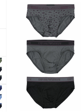 Armani/阿玛尼EA 男士舒适亲肤鹰标3件装三角裤内裤 112132 4F717