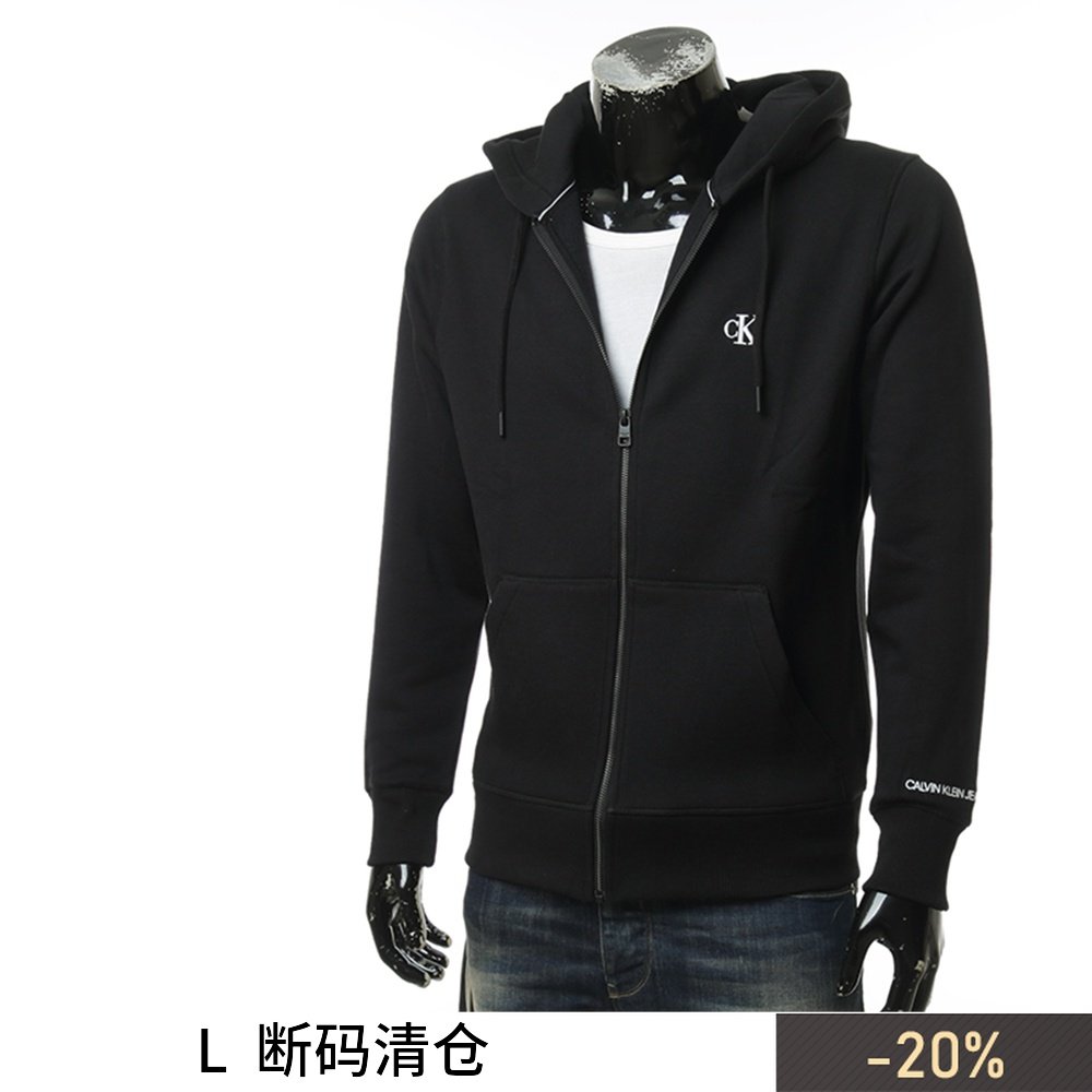 Calvin Klein CK 卡尔文克雷恩 男士修身百搭开衫卫衣 J30J314535