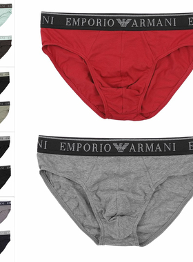 Armani/阿玛尼EA 男士鹰标2件装简约三角内裤 EM000251 AF10776