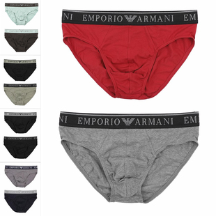 阿玛尼EA EM000251 男士 简约三角内裤 AF10776 鹰标2件装 Armani