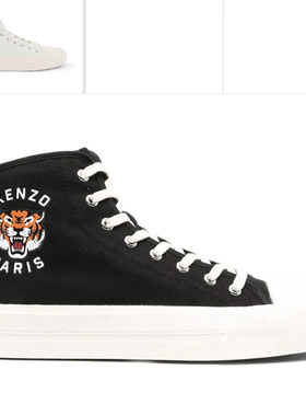 KENZO高田贤三 男士时尚休闲经典虎头高帮帆布鞋 FE55SN025F76