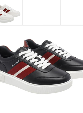Bally/巴利 海外直邮 男士时尚奢潮真皮低帮休闲鞋 MSK0GD VT012