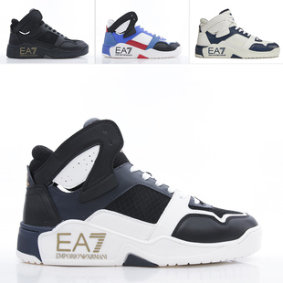 阿玛尼EA7 X8Z039 男士 休闲高帮鞋 XK331 厚底时尚 Armani