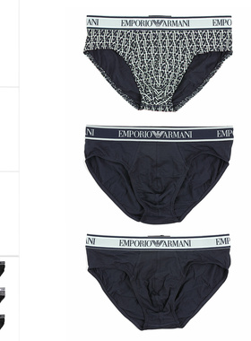 Armani/阿玛尼EA 男士时尚鹰标3件装三角裤内裤 112132 4R717