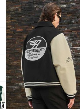 REPRESENT 男士时尚潮牌拼色羊毛保暖休闲上衣棒球服外套 M01143