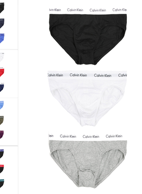 Calvin Klein/凯文克莱CK 3件装男士棉质舒适三角内裤 U2661G