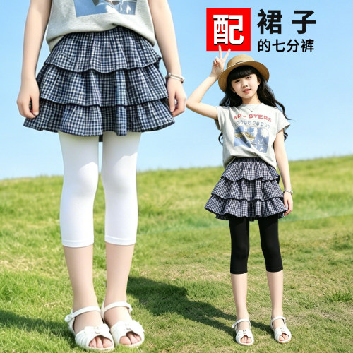 女童七分配裙子的冰丝打底裤