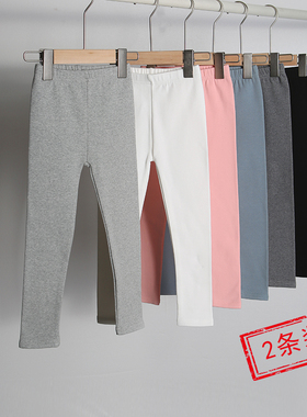 女童打底裤春秋白色外穿儿童女黑色秋季纯棉灰色宝宝厚早秋长裤子