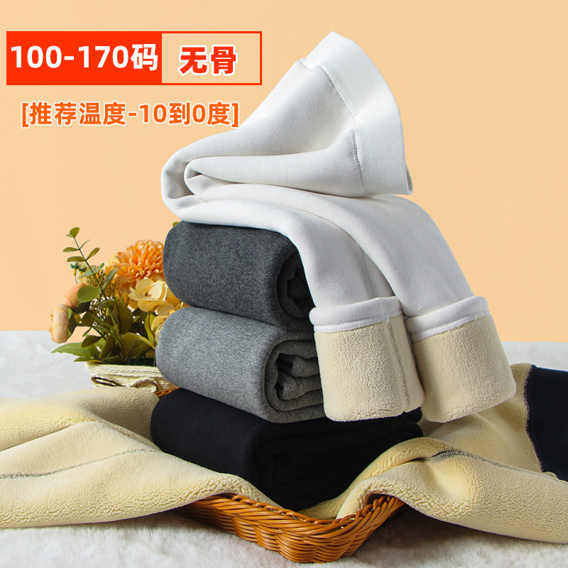 女童白色加绒打底裤裤配裙子女大童加厚裤子儿童秋冬一体绒保暖裤,童装/婴儿装/亲子装,裤子,淘宝优惠券,粉丝福利购,淘宝优惠卷