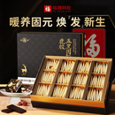 福牌阿胶即食固元 送长辈送礼礼盒 糕480g即食阿胶糕官方旗舰店正品