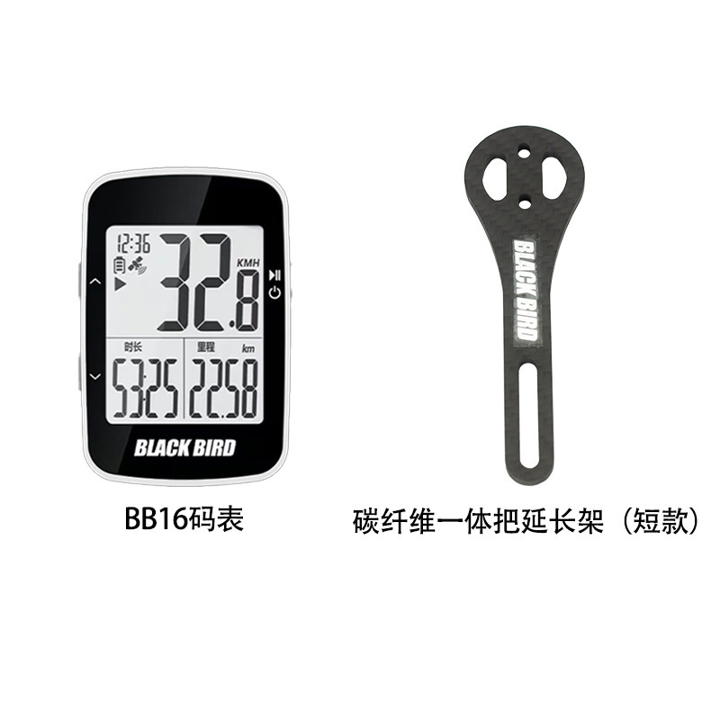 Blackbird BB16 bicycle GPS Wireless smart odometer Mountain Road bike Bluetooth Cycling Speed and mileage meter thumbnail 6