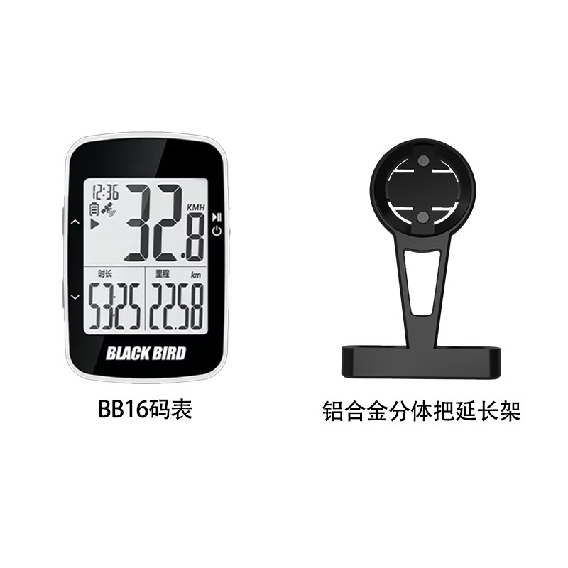Blackbird BB16 bicycle GPS Wireless smart odometer Mountain Road bike Bluetooth Cycling Speed and mileage meter thumbnail 4