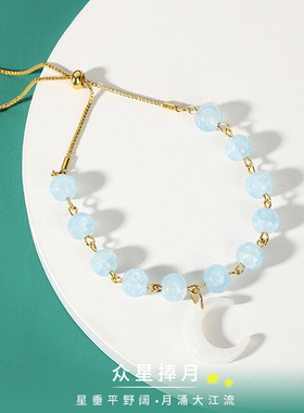 圣所女合金清新兔子手链