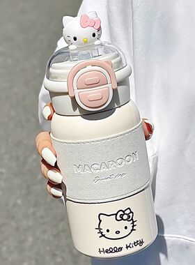 Hello Kitty保温杯双饮女2024新款316可爱学生便携吸管水杯子儿童