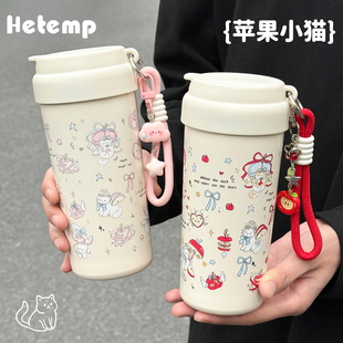 恒度ins苹果小猫保温杯女生高颜值可爱水杯学生上学便携吸管杯子