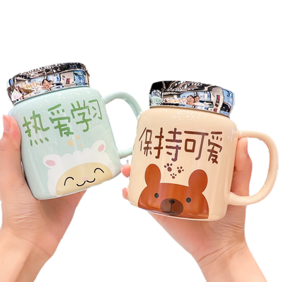 恒度一对马克杯带盖勺高颜值杯子