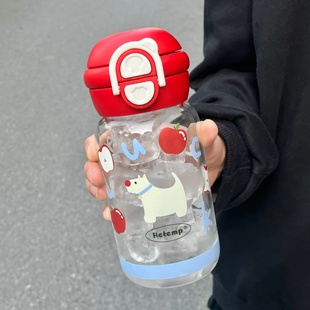 恒度原创苹果小狗高颜值大容量塑料水杯男女学生卡通便携吸管杯子