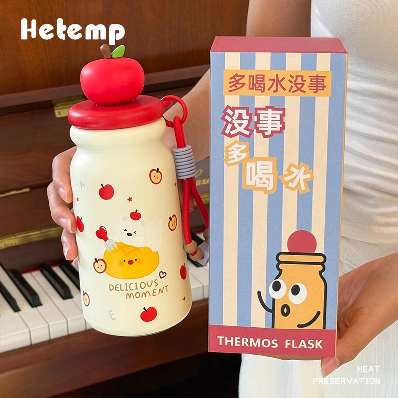 新款316不锈钢苹果小狗便携水杯